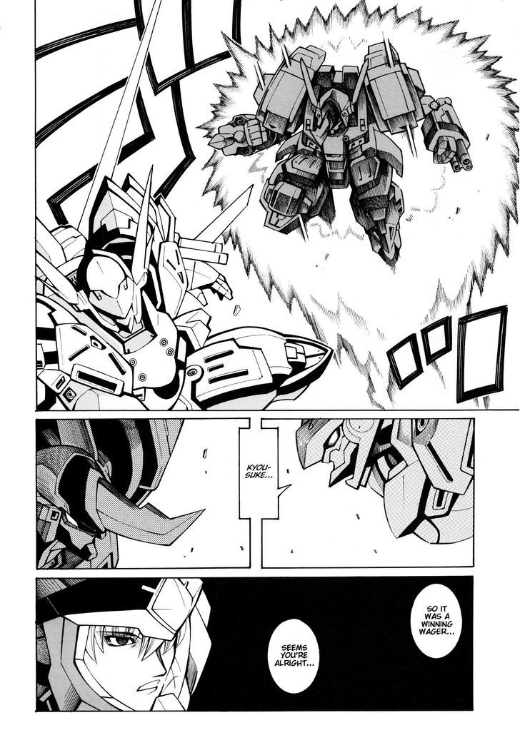 Super Robot Taisen Og - Divine Wars - Record Of Atx - Vol.4 Chapter 14