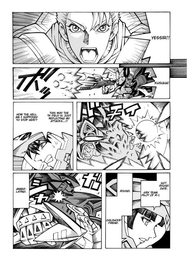 Super Robot Taisen Og - Divine Wars - Record Of Atx - Vol.4 Chapter 14