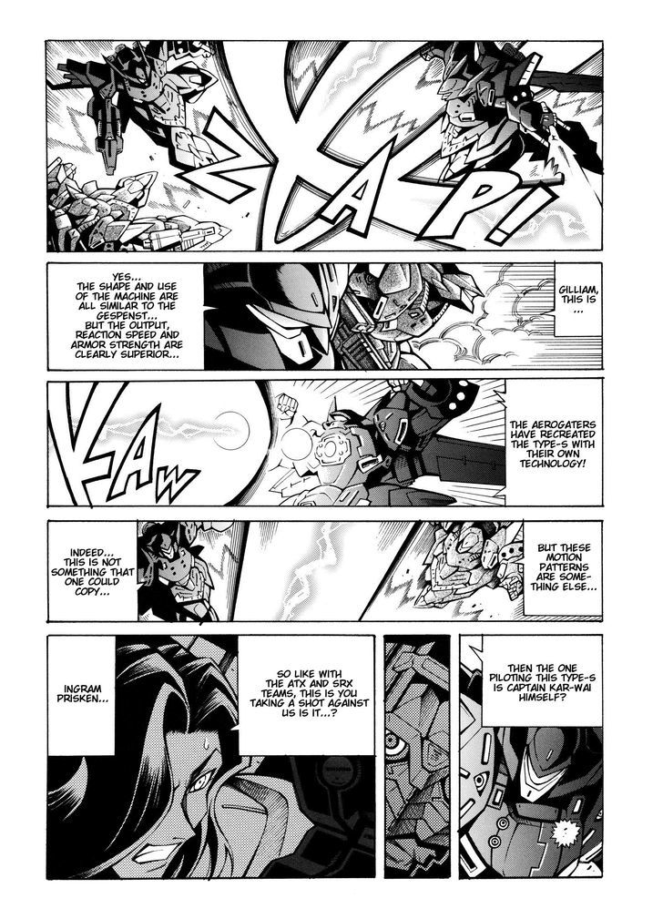 Super Robot Taisen Og - Divine Wars - Record Of Atx - Vol.4 Chapter 14