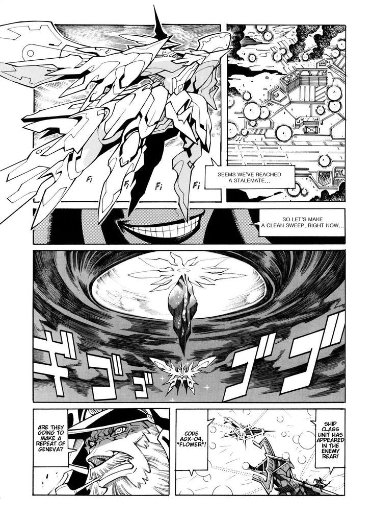 Super Robot Taisen Og - Divine Wars - Record Of Atx - Vol.4 Chapter 14