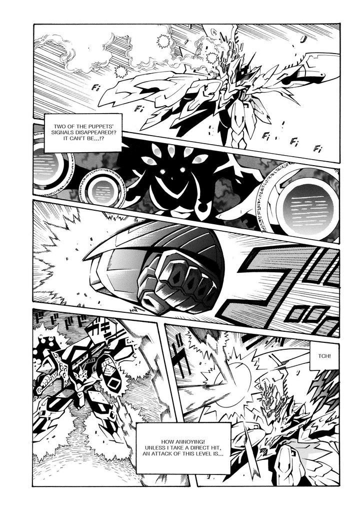 Super Robot Taisen Og - Divine Wars - Record Of Atx - Vol.4 Chapter 14