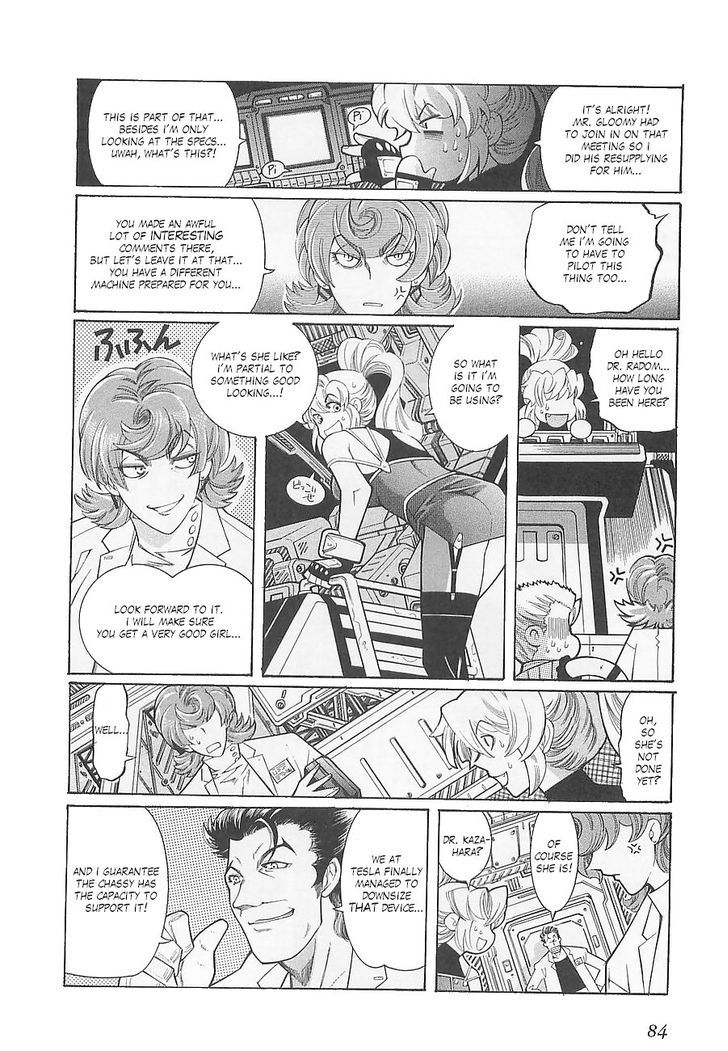 Super Robot Taisen Og - Divine Wars - Record Of Atx - Vol.1 Chapter 4