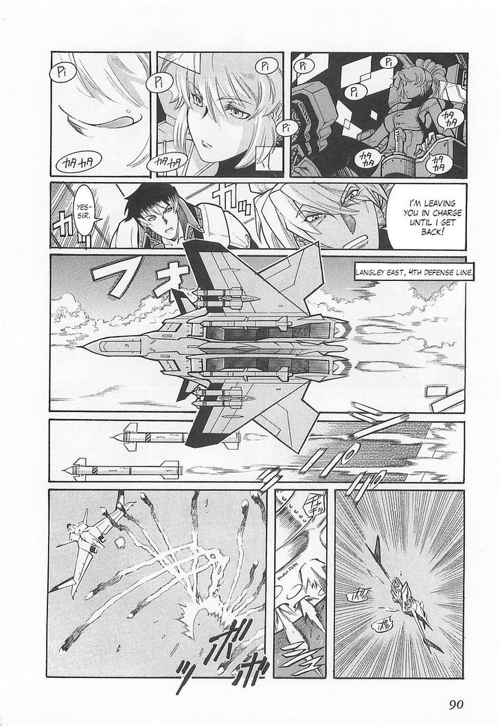 Super Robot Taisen Og - Divine Wars - Record Of Atx - Vol.1 Chapter 4