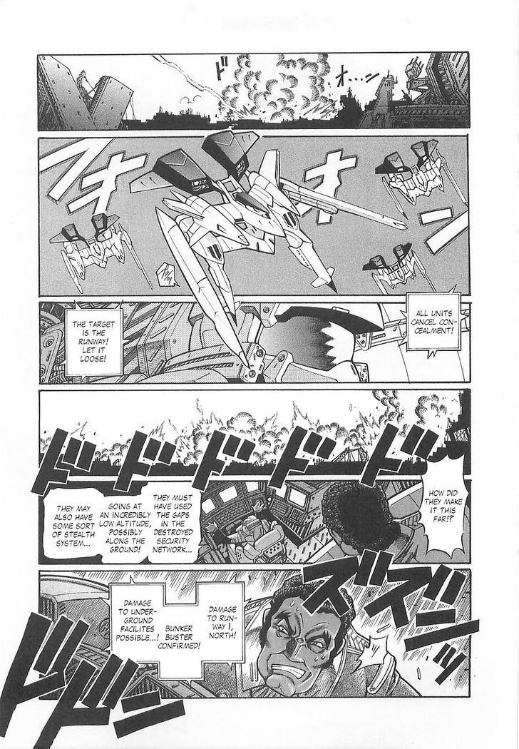 Super Robot Taisen Og - Divine Wars - Record Of Atx - Vol.1 Chapter 4