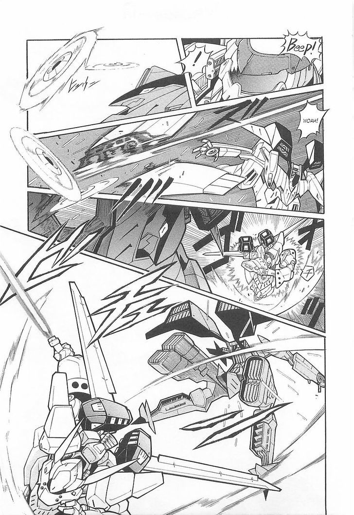 Super Robot Taisen Og - Divine Wars - Record Of Atx - Vol.1 Chapter 4