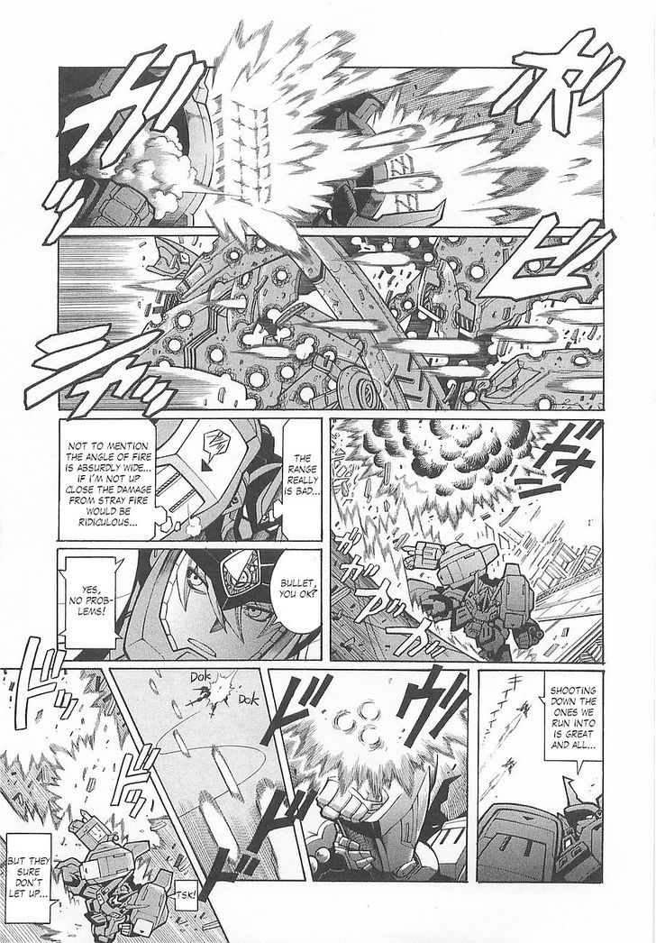 Super Robot Taisen Og - Divine Wars - Record Of Atx - Vol.1 Chapter 4