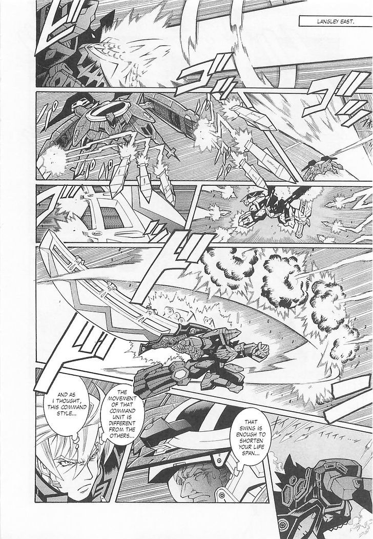 Super Robot Taisen Og - Divine Wars - Record Of Atx - Vol.1 Chapter 4