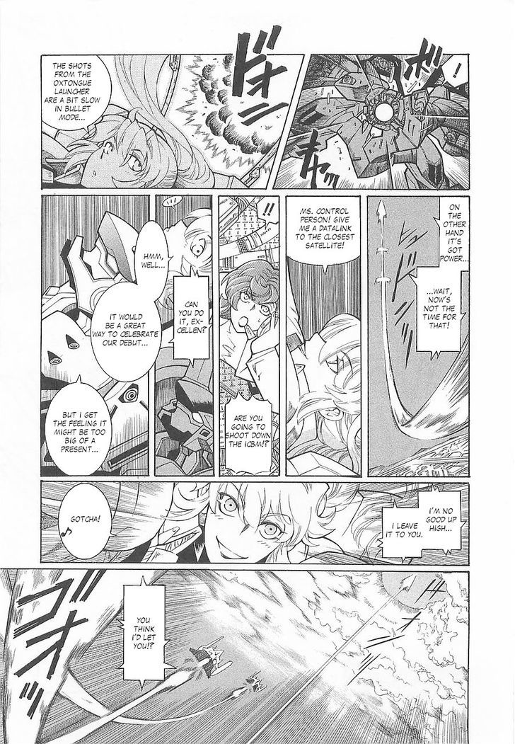 Super Robot Taisen Og - Divine Wars - Record Of Atx - Vol.1 Chapter 4