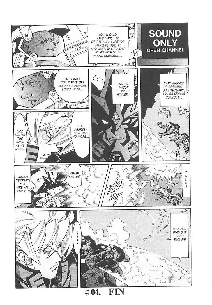 Super Robot Taisen Og - Divine Wars - Record Of Atx - Vol.1 Chapter 4