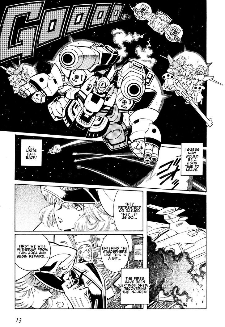 Super Robot Taisen Og - Divine Wars - Record Of Atx - Vol.2 Chapter 7