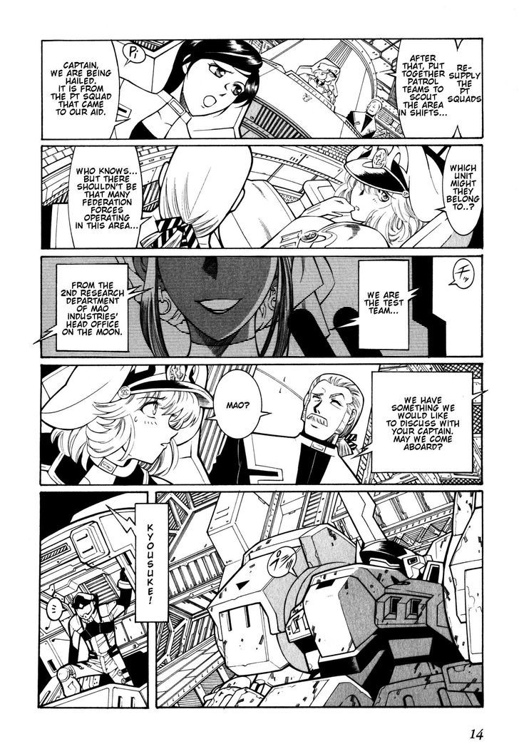 Super Robot Taisen Og - Divine Wars - Record Of Atx - Vol.2 Chapter 7