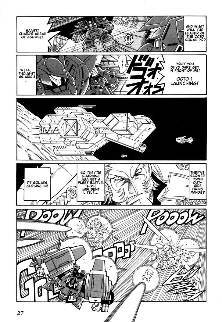 Super Robot Taisen Og - Divine Wars - Record Of Atx - Vol.2 Chapter 7