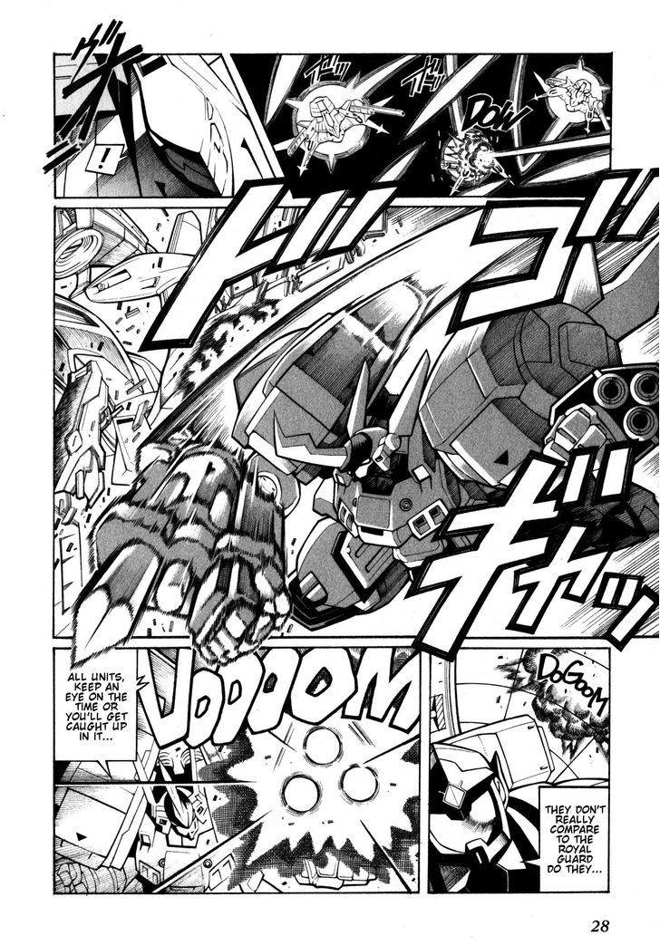 Super Robot Taisen Og - Divine Wars - Record Of Atx - Vol.2 Chapter 7