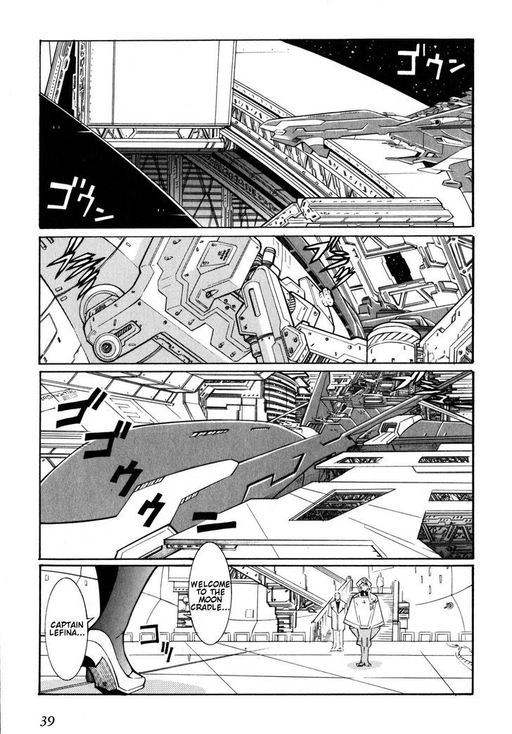 Super Robot Taisen Og - Divine Wars - Record Of Atx - Vol.2 Chapter 7