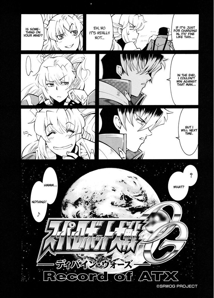 Super Robot Taisen Og - Divine Wars - Record Of Atx - Vol.3 Chapter 10