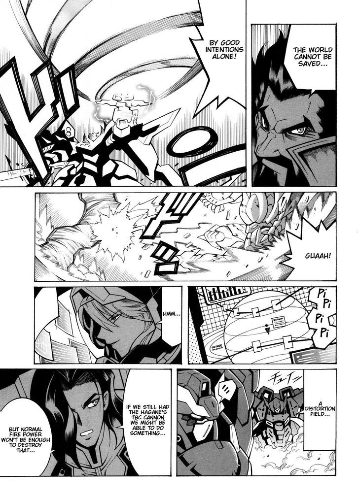 Super Robot Taisen Og - Divine Wars - Record Of Atx - Vol.3 Chapter 10