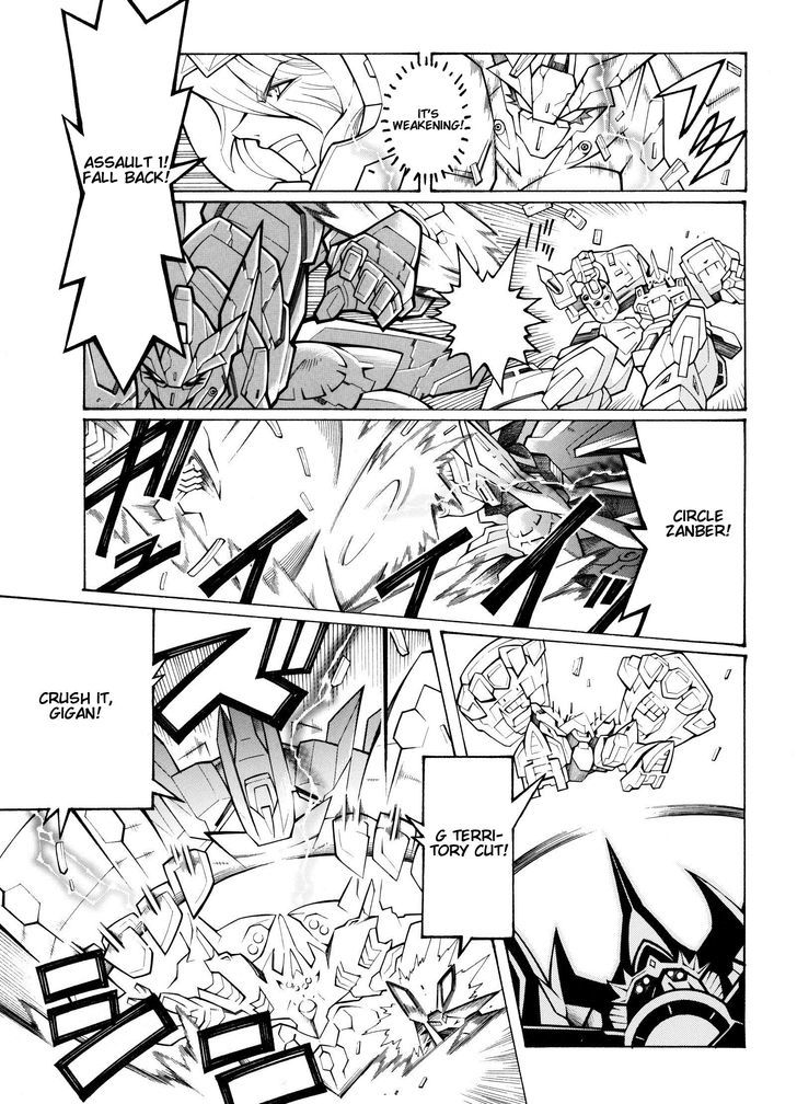 Super Robot Taisen Og - Divine Wars - Record Of Atx - Vol.3 Chapter 10