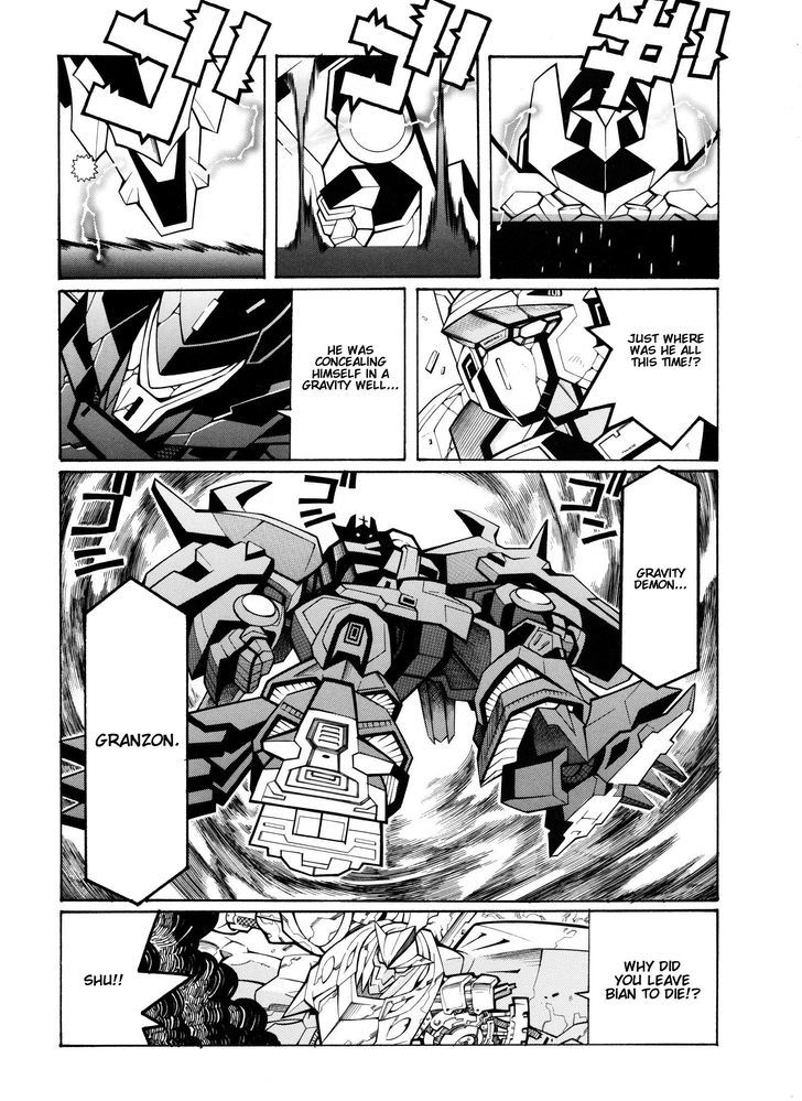 Super Robot Taisen Og - Divine Wars - Record Of Atx - Vol.3 Chapter 10