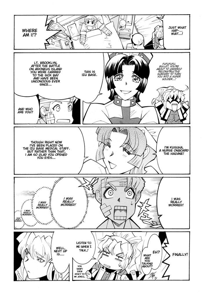 Super Robot Taisen Og - Divine Wars - Record Of Atx - Vol.3 Chapter 10