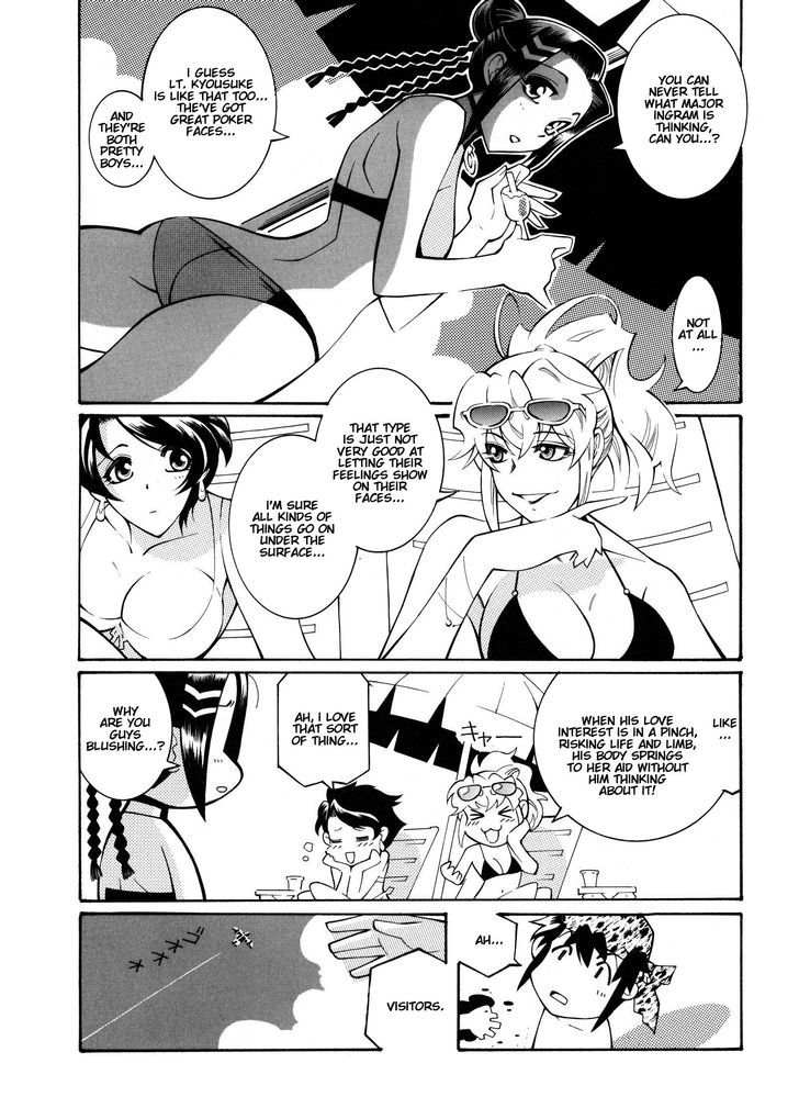 Super Robot Taisen Og - Divine Wars - Record Of Atx - Vol.3 Chapter 11