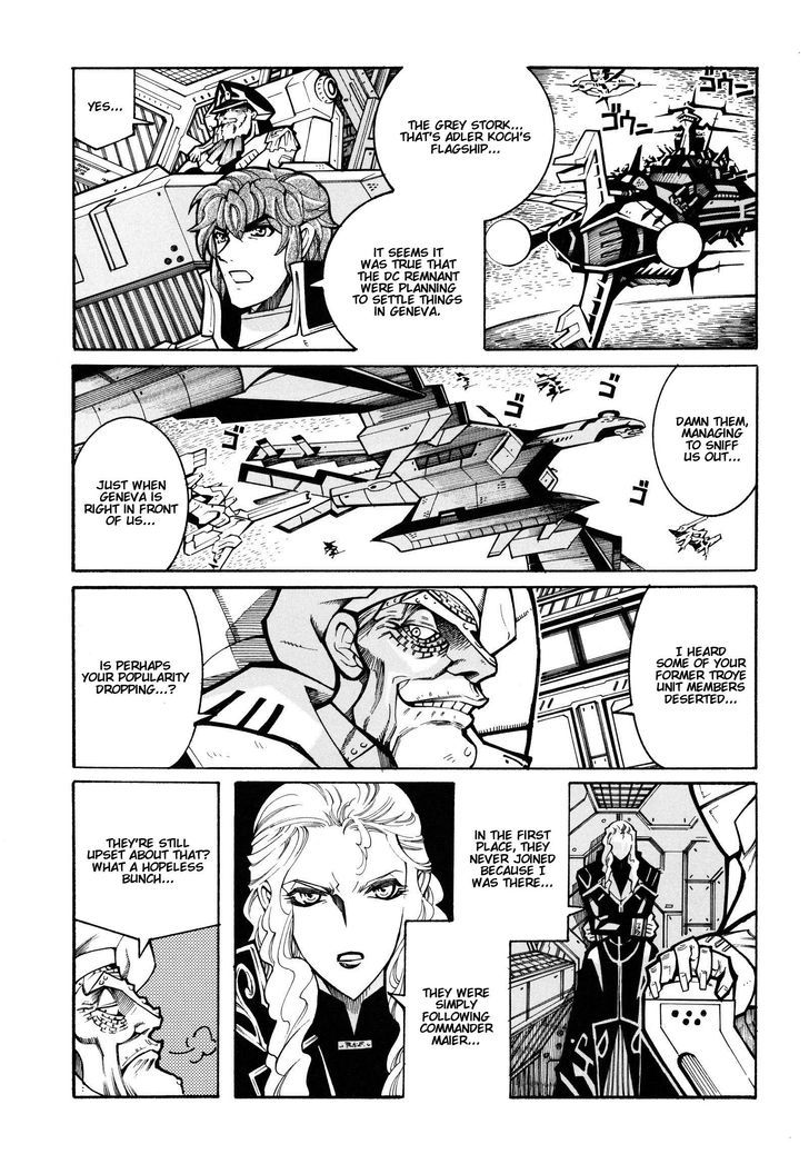 Super Robot Taisen Og - Divine Wars - Record Of Atx - Vol.4 Chapter 13