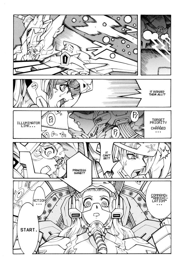 Super Robot Taisen Og - Divine Wars - Record Of Atx - Vol.4 Chapter 13