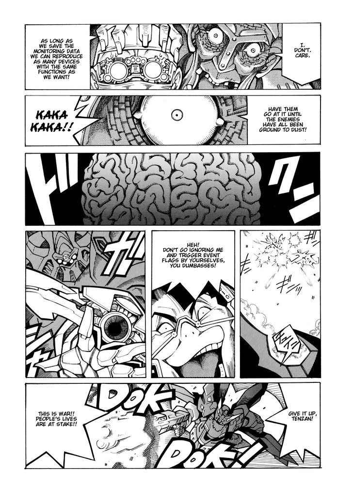 Super Robot Taisen Og - Divine Wars - Record Of Atx - Vol.4 Chapter 13