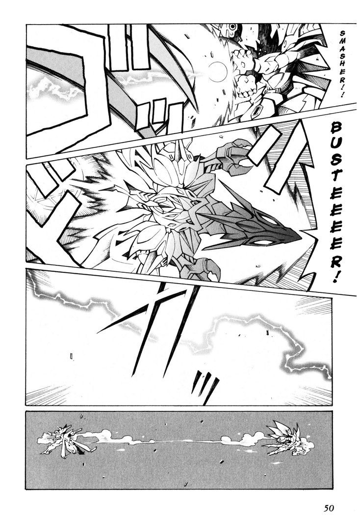 Super Robot Taisen Og - Divine Wars - Record Of Atx - Vol.4 Chapter 13