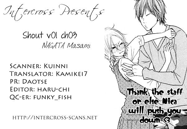 Shout! (Nagata Masami) - Vol.1 Chapter 3