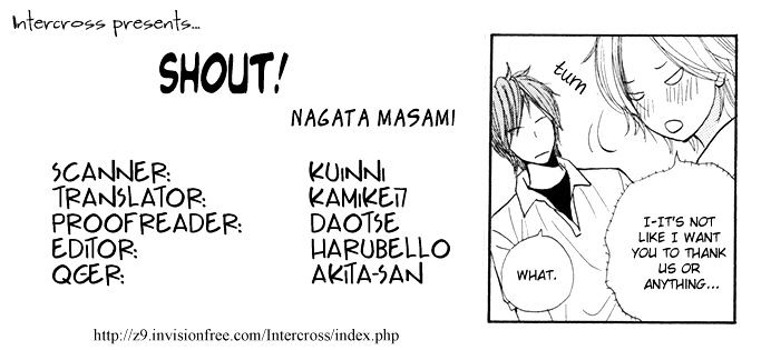 Shout! (Nagata Masami) - Vol.1 Chapter 4