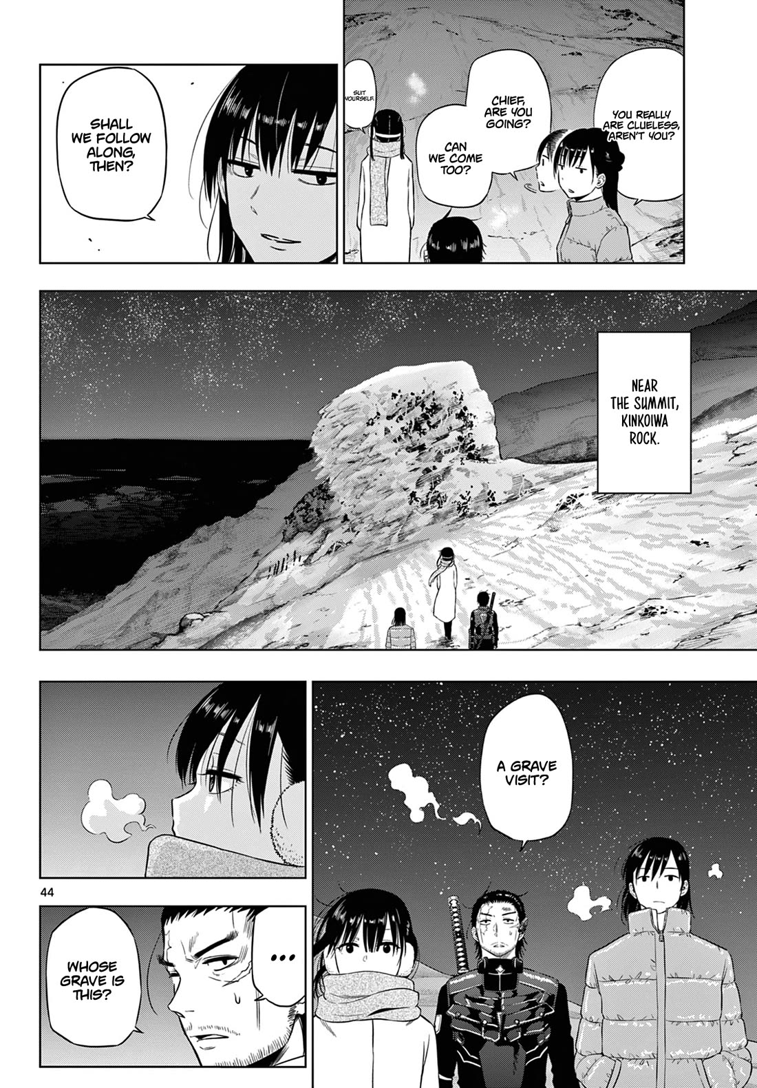 Cosmos - Chapter 10