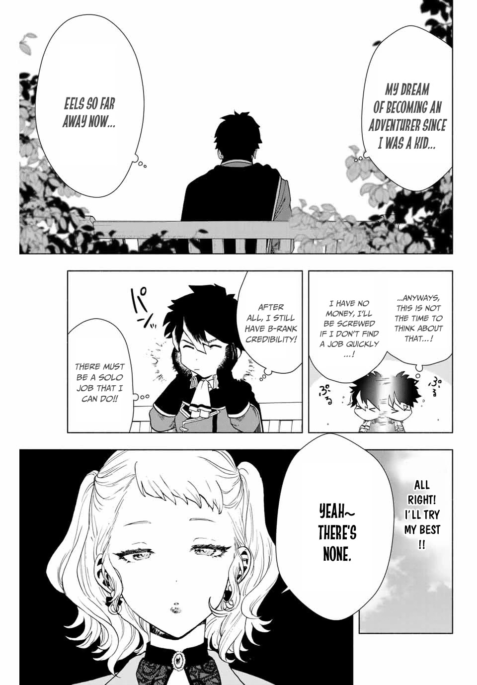 A Rank Party Wo Ridatsu Shita Ore Wa, Moto Oshiego Tachi To Meikyuu Shinbu Wo Mezasu - Chapter 1: Leaving The Worst Party!!