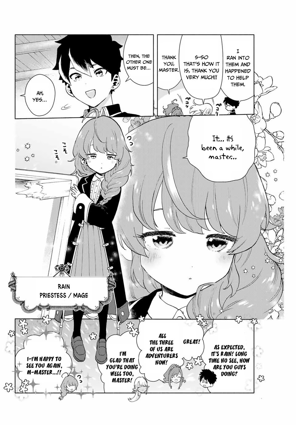 A Rank Party Wo Ridatsu Shita Ore Wa, Moto Oshiego Tachi To Meikyuu Shinbu Wo Mezasu - Chapter 1: Leaving The Worst Party!!