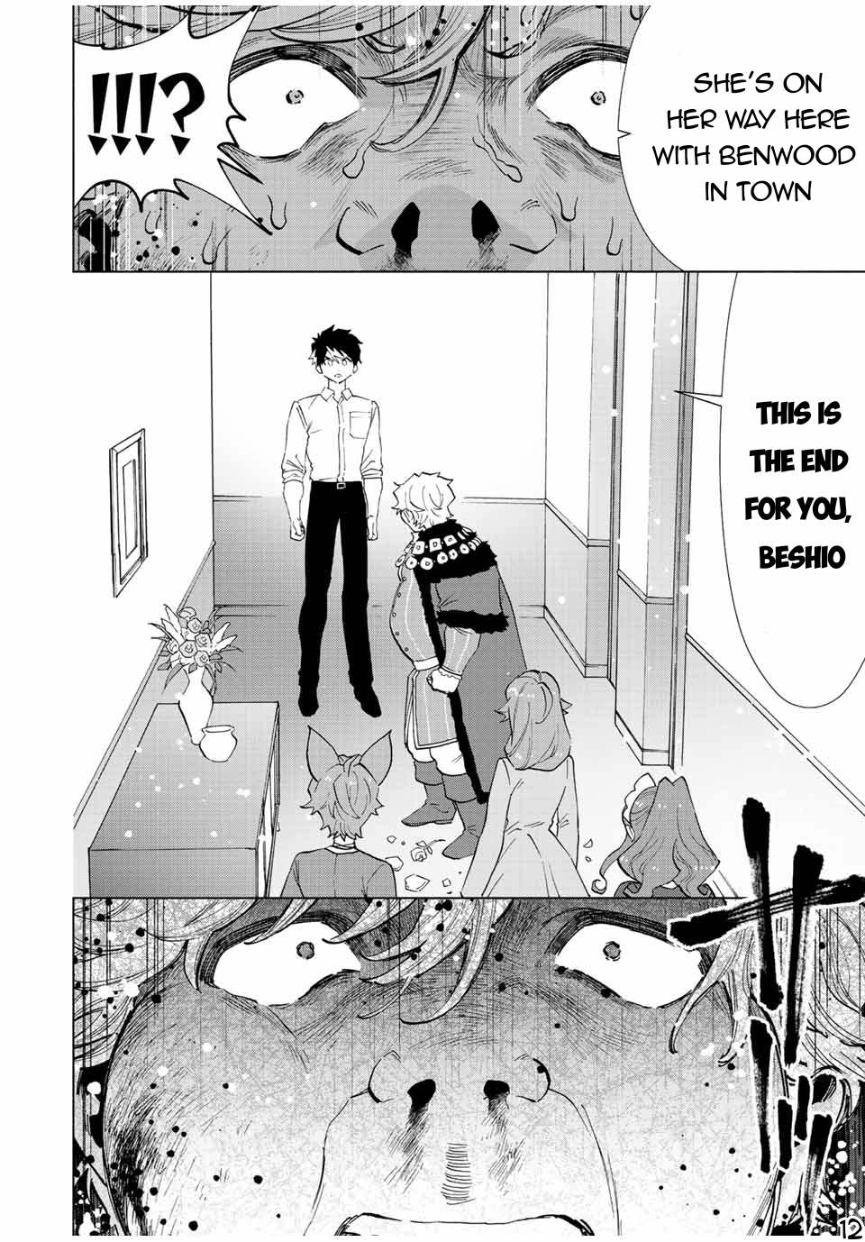 A Rank Party Wo Ridatsu Shita Ore Wa, Moto Oshiego Tachi To Meikyuu Shinbu Wo Mezasu - Chapter 68: The End Of The Road For The Wretched Beshio