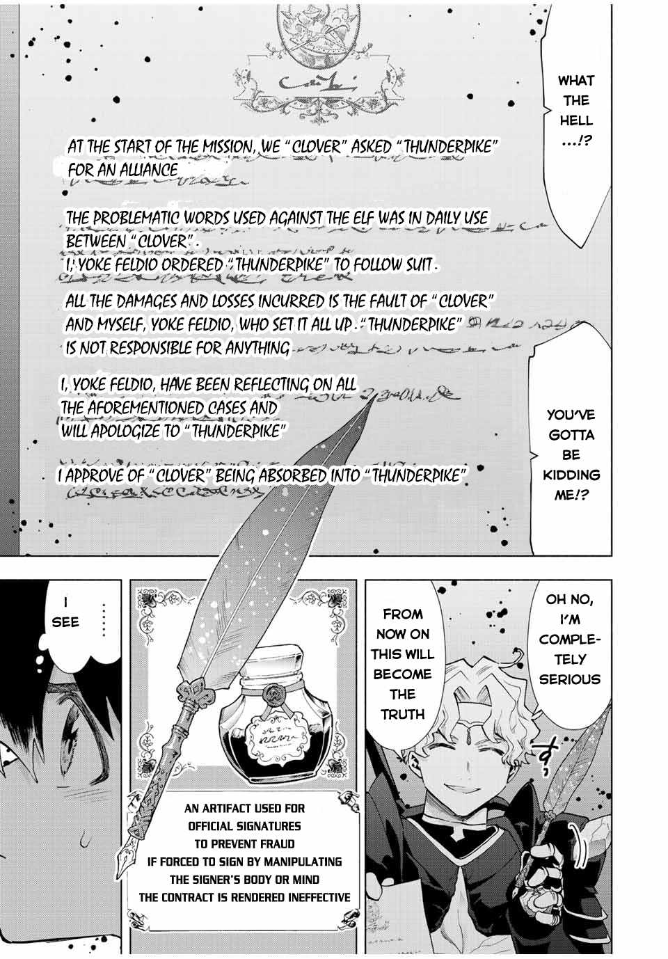 A Rank Party Wo Ridatsu Shita Ore Wa, Moto Oshiego Tachi To Meikyuu Shinbu Wo Mezasu - Chapter 60