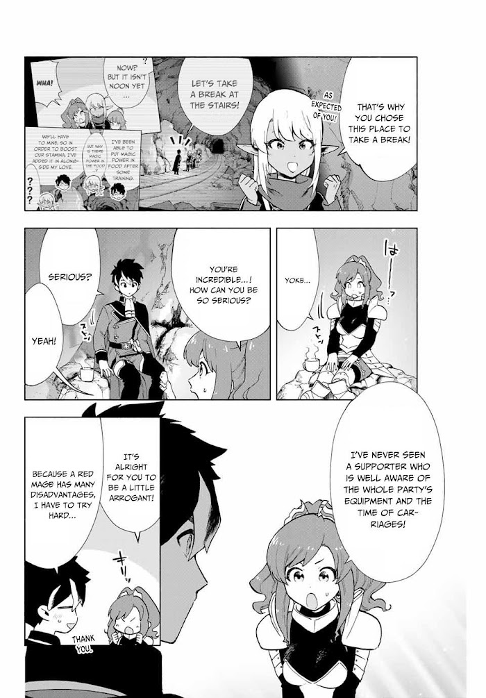 A Rank Party Wo Ridatsu Shita Ore Wa, Moto Oshiego Tachi To Meikyuu Shinbu Wo Mezasu - Chapter 3