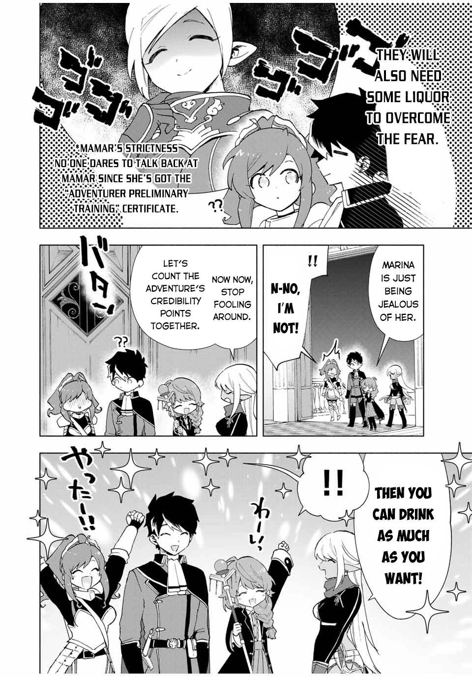 A Rank Party Wo Ridatsu Shita Ore Wa, Moto Oshiego Tachi To Meikyuu Shinbu Wo Mezasu - Chapter 17