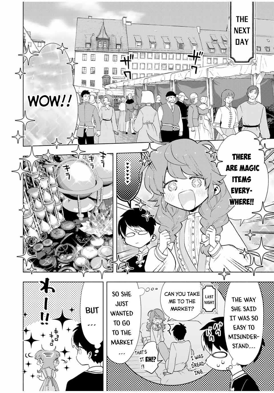 A Rank Party Wo Ridatsu Shita Ore Wa, Moto Oshiego Tachi To Meikyuu Shinbu Wo Mezasu - Chapter 20