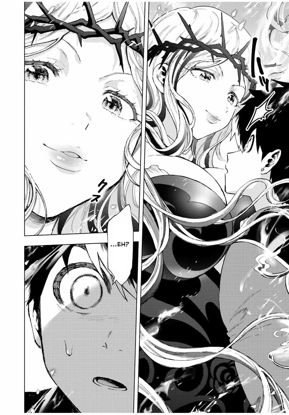 A Rank Party Wo Ridatsu Shita Ore Wa, Moto Oshiego Tachi To Meikyuu Shinbu Wo Mezasu - Chapter 52: Why Is This Person At [Endless Darkness]...!?