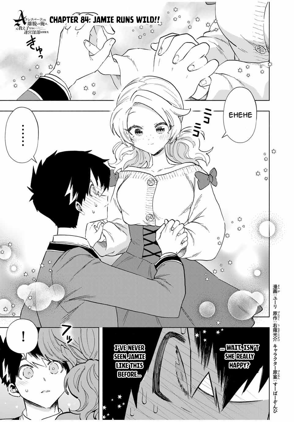 A Rank Party Wo Ridatsu Shita Ore Wa, Moto Oshiego Tachi To Meikyuu Shinbu Wo Mezasu - Chapter 84