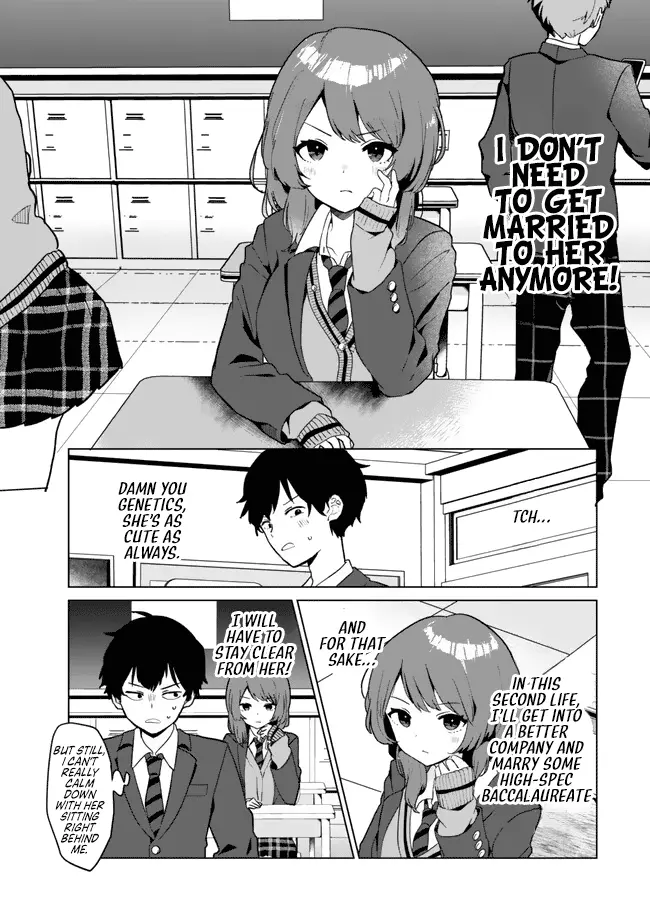 Ore No Kurasu Ni Wakagaetta Moto Yome Ga Iru - Chapter 1