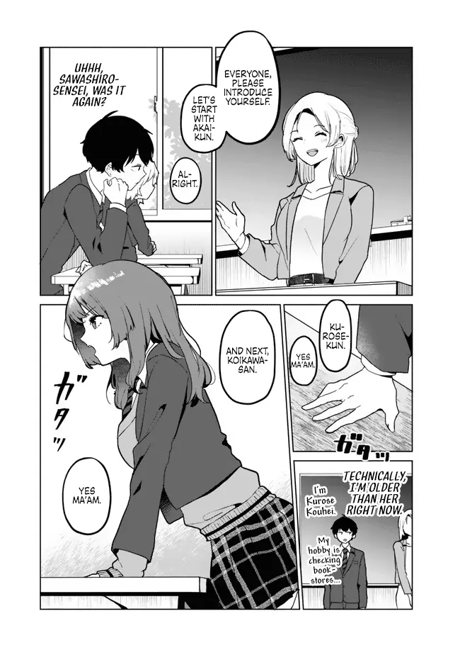 Ore No Kurasu Ni Wakagaetta Moto Yome Ga Iru - Chapter 1