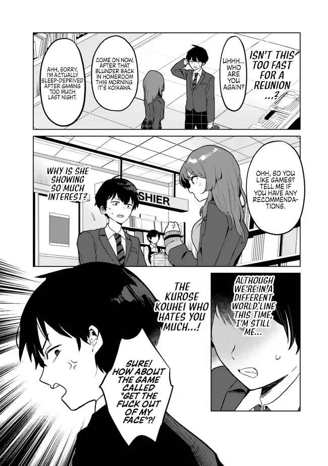 Ore No Kurasu Ni Wakagaetta Moto Yome Ga Iru - Chapter 1