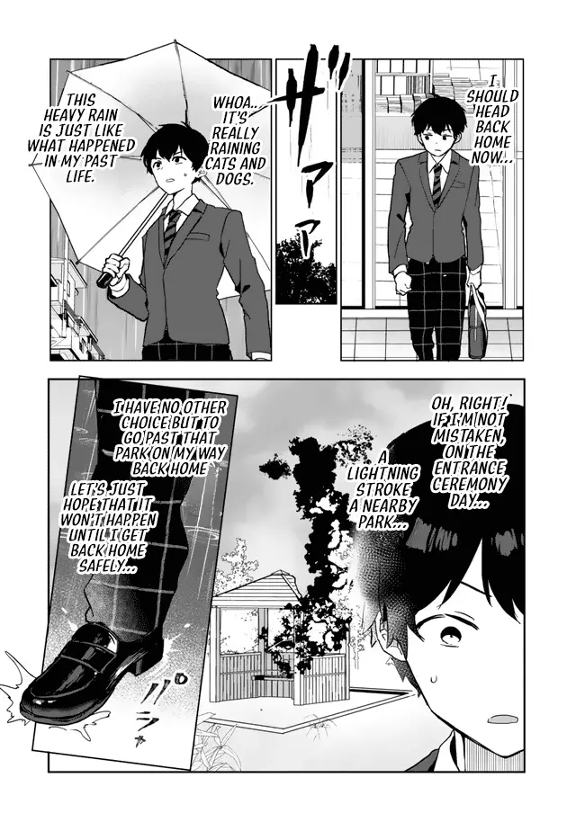 Ore No Kurasu Ni Wakagaetta Moto Yome Ga Iru - Chapter 1