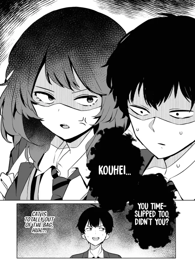 Ore No Kurasu Ni Wakagaetta Moto Yome Ga Iru - Chapter 1