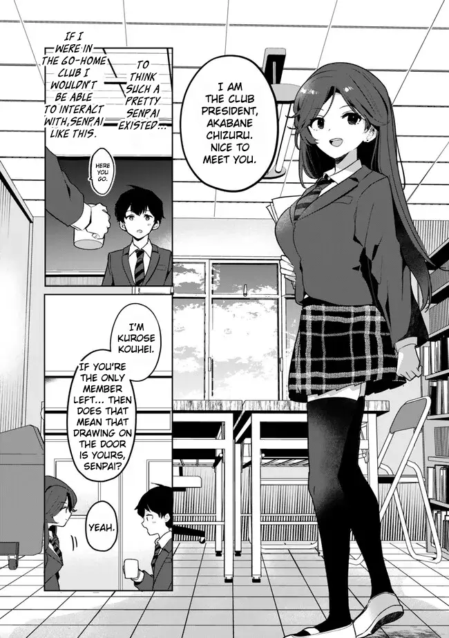 Ore No Kurasu Ni Wakagaetta Moto Yome Ga Iru - Chapter 2