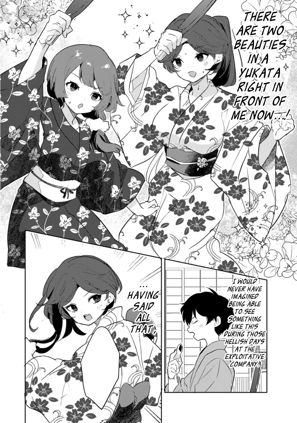 Ore No Kurasu Ni Wakagaetta Moto Yome Ga Iru - Chapter 7