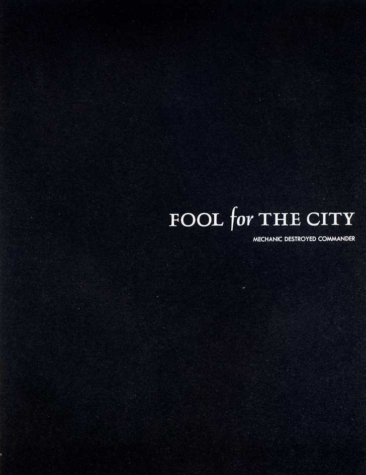 Fool For The City - Vol.1 Chapter 1