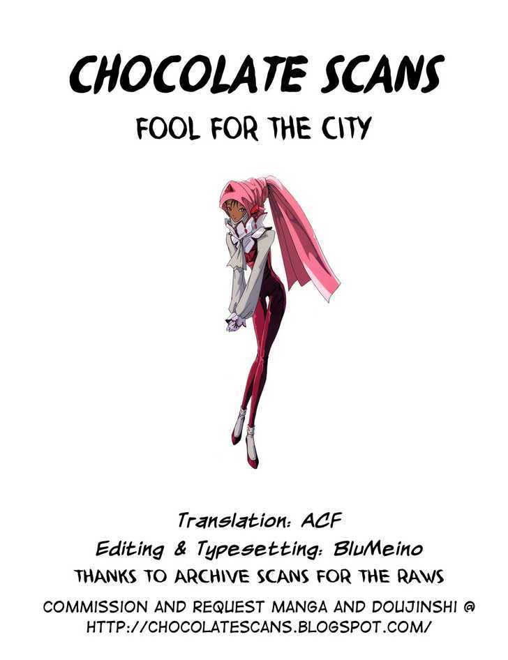 Fool For The City - Vol.1 Chapter 1