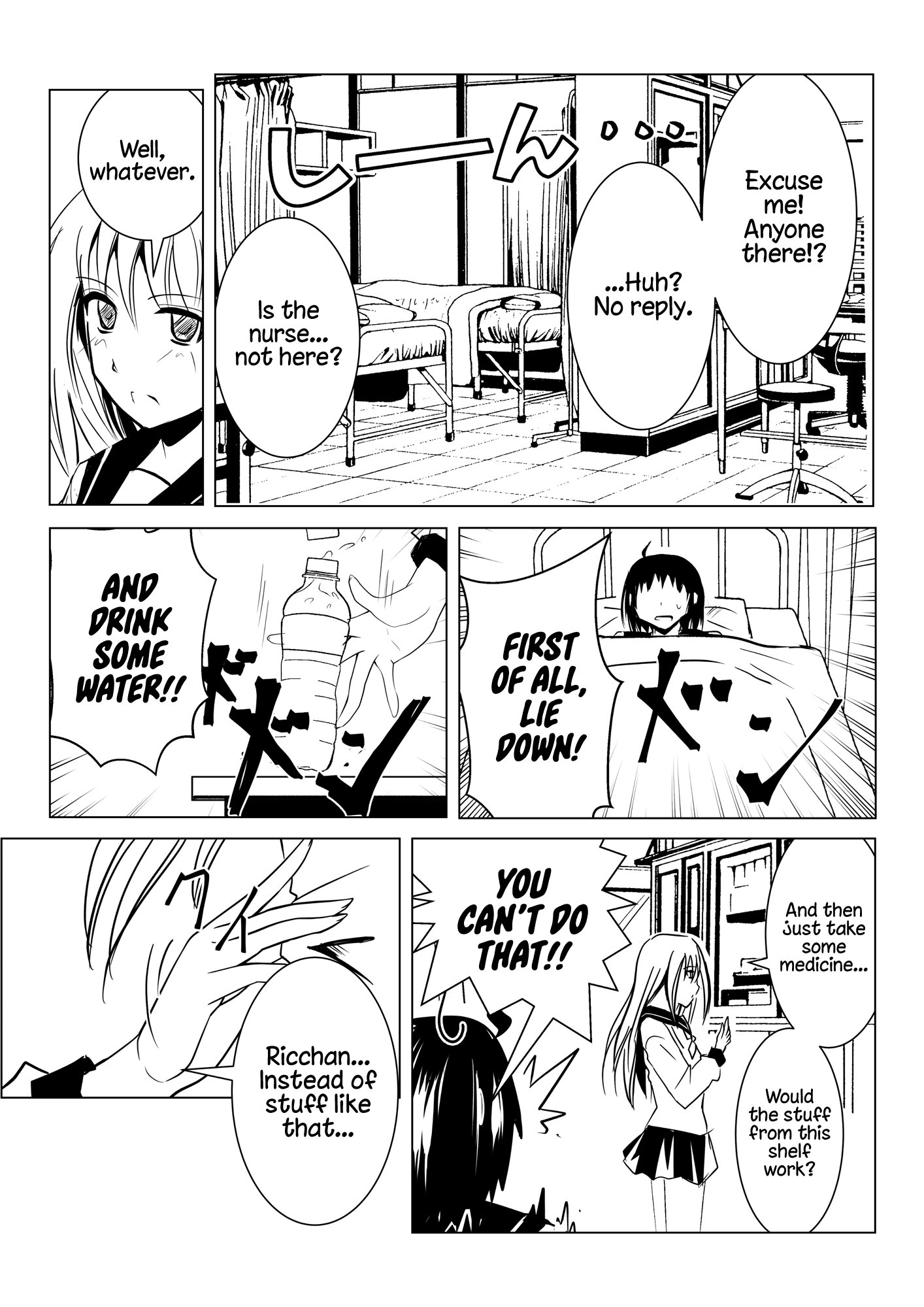 Delinquent Girl And Class Rep - Chapter 7